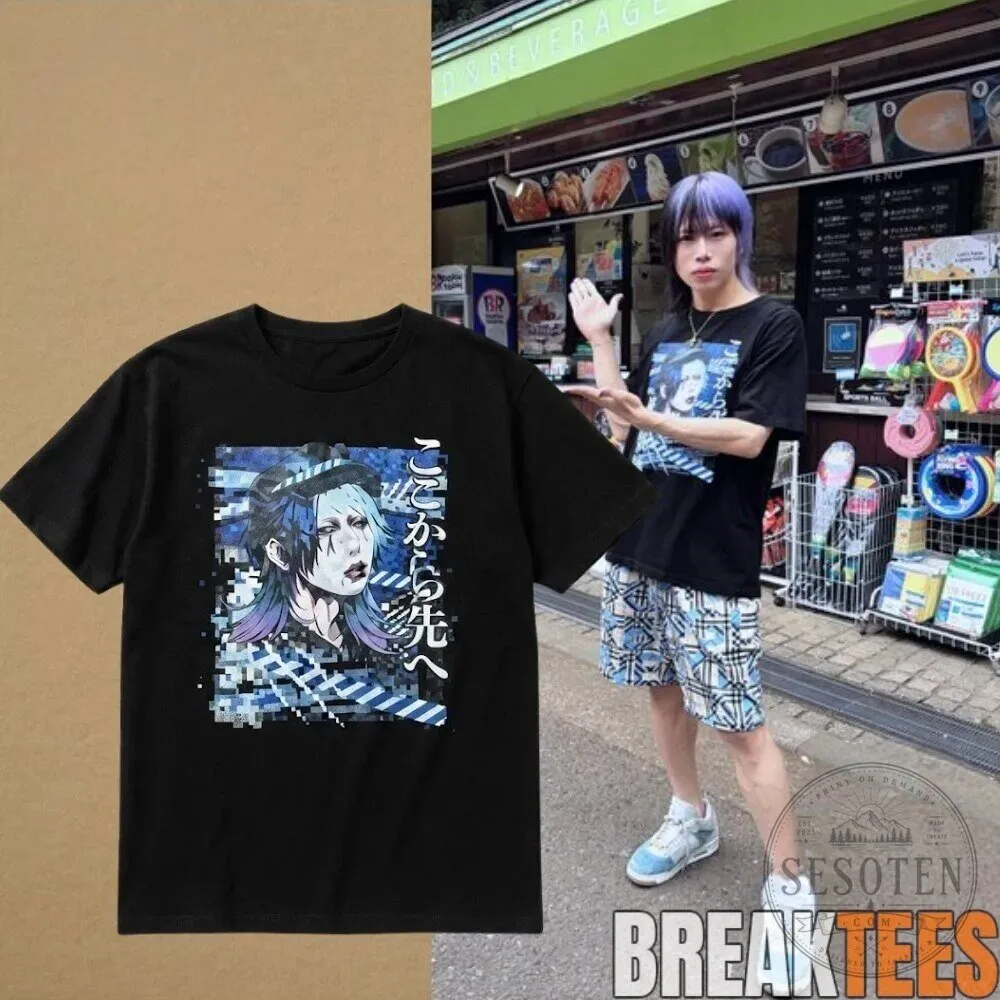 Visual Kei Japanese Rocker Music Fan Graphic Black T-Shirt