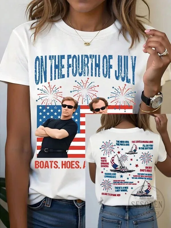 On The Fourth Of July Step Brothers Movie Quote T-Shirt 8 On The Fourth Of July Step Brothers Movie Quote T-Shirt