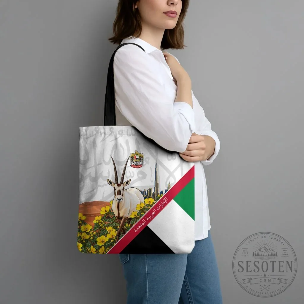 United Arab Emirates National Day Arabian Oryx Floral Tote Bag 11 United Arab Emirates National Day Arabian Oryx Floral Tote Bag