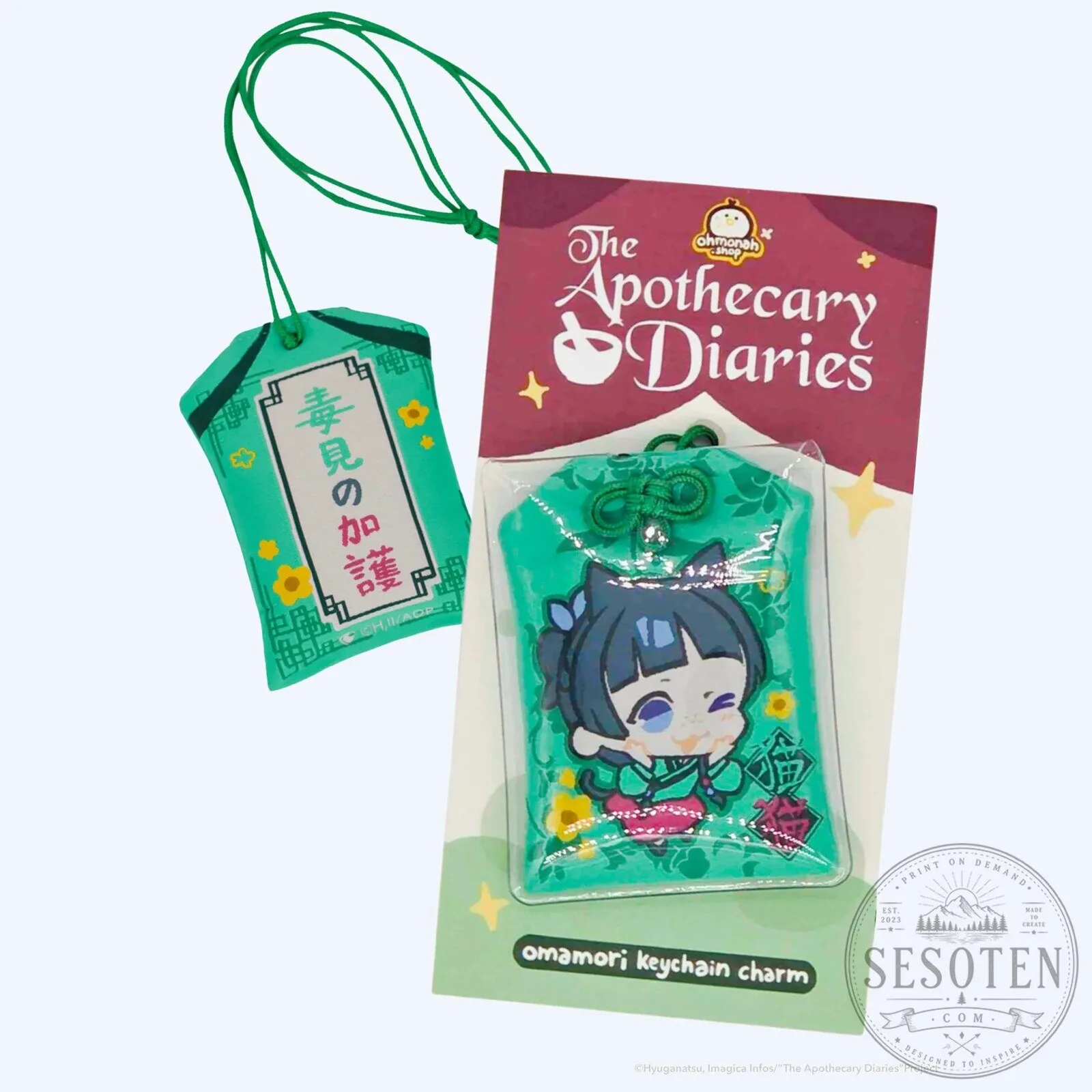 The Apothecary Diaries Maomao Poison Protection Omamori Keychain Charm