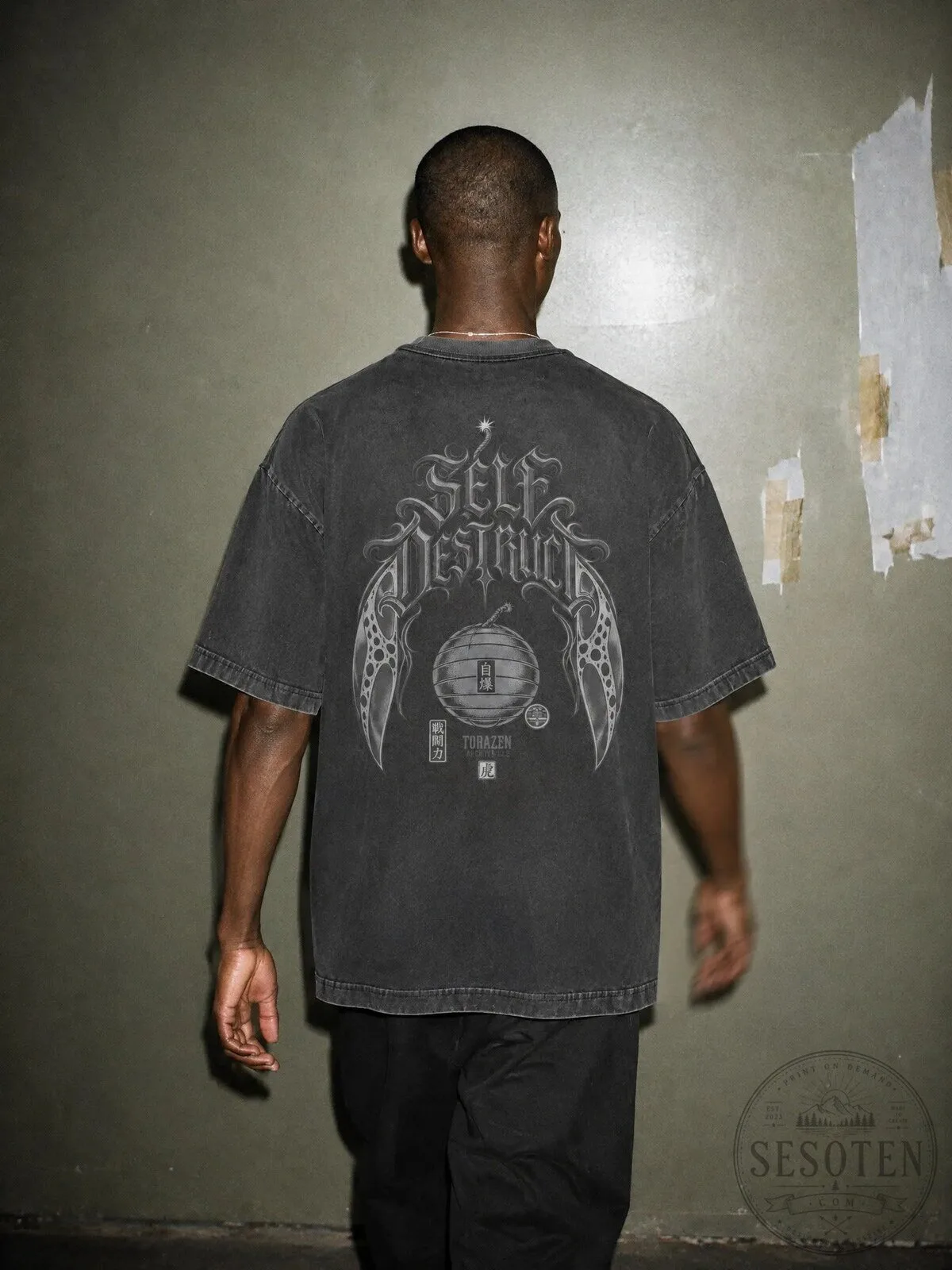 Dragon Ball Z Self Destruct Vintage Washed Graphic T-Shirt